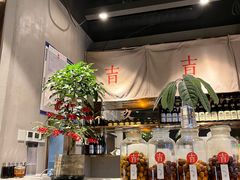 -日上三甘(三里屯店)