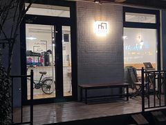 -Cafe Villa