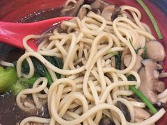 -和府捞面(天河领展广场店)