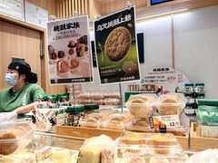 -泸溪河桃酥(龙湖长楹天街店)