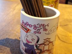 -香园茶社·金陵小灶(老门东店)
