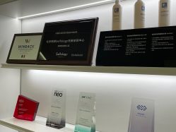 -明潪Selfology升维护理中心