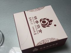 -明香海鲜酒家(华强北店)