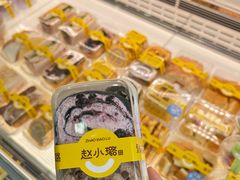 -赵小璐快乐甜品蛋糕(平安路店)