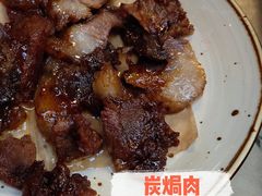 -以前的小酒馆(中山广场店)
