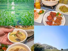 -龙井壹号·茶缘山景宴(龙井村店)