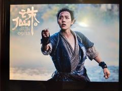 -幸福蓝海国际影城(崇安寺T12店)