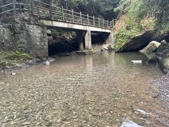 -周洛大峡谷