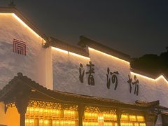 -鼓楼(西湖风景名胜区)