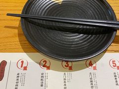 -赤坂亭·M9和牛烧肉·铁板烧·日料398放题(长泰广场店)