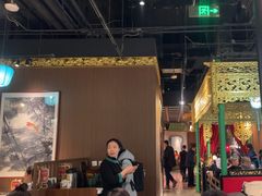 -锦府盐帮·侯宅(五棵松万达店)