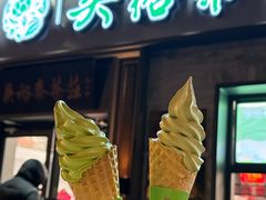 -吴裕泰茶庄(鼓楼店)