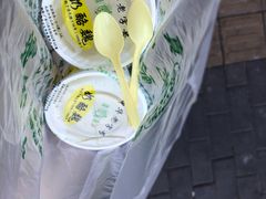 -奶酪魏(牛街总店)