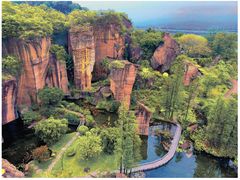 -广州莲花山旅游区