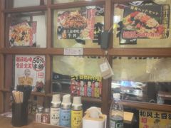 -二丁目食堂(铁西万象汇店)