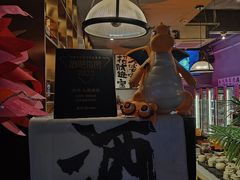 -顽啤熊·酒客酒馆(苏城夜景必选店)