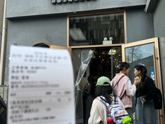 -放哈·甜醅子奶茶创造者(阳光丽景湾店)