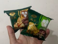 -菌彩云南野生菌火锅(新亚洲店)