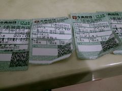 android_upload_pic-完美世界影城(湛江雷州店)