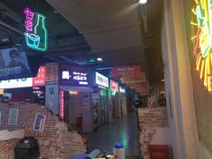 -Meet Sun韩式大排档(五一广场7MALL店)