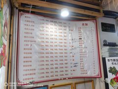 -兄弟砂锅(陆家巷店)