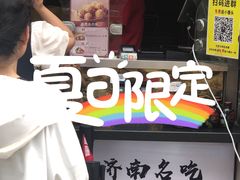 -奶奶的美食(宽厚里店)