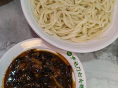 -尹记门钉肉饼(丰台站店)