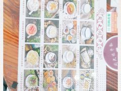 -周大娘牛乳(旧寨古村总店)