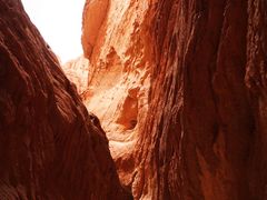 -天山神秘大峡谷