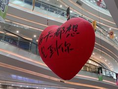 -银泰百货(厦门国贸中心店)