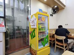 -IPARK购物中心