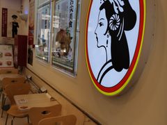 -香妃烤鸡(西单店)