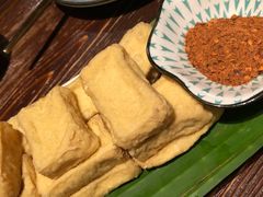 包浆豆腐-浩海火烧云傣家菜(京广店)