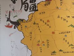 -木卡买提新疆餐厅·清真(新里海顿公馆店)