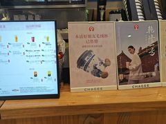 -霸王茶姬(西单百货店)