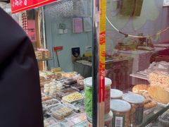 -老王记糕干(养鱼池路店)