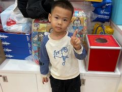 -美吉姆国际儿童教育中心(湛江招商花园城店)