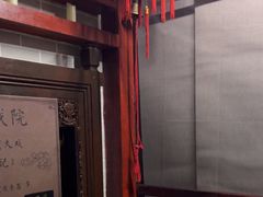 -逃脱反斗城沉浸剧情密室(北京路店)