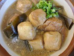 -儒子牛杂(摩天活力城店)