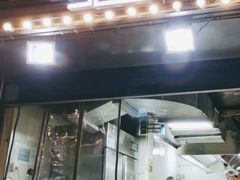 门面-蚝太郎 • 海鲜烧烤(建国路创始店)