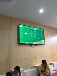 -广州市妇女儿童医疗中心(儿童院区)