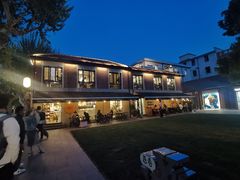 -Money Shops(愚园路店)