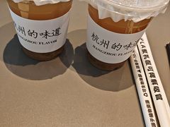 -桂满陇·蟹黄小笼汤包(巴黎春天浦建店)