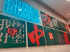 -塔斯汀中国汉堡(汽车站店)