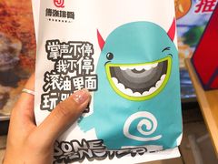 -傅强排骨(成都总店)