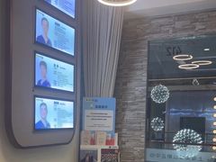 -维乐口腔(美维云门诊陆家嘴店)