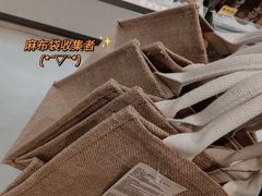 -MUJI无印良品(万达太原街店)