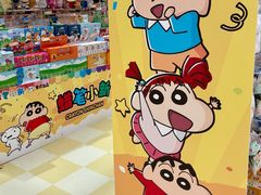 -万达广场(巴南店)