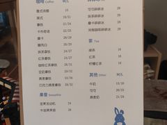 -小意思咖啡店(草桥店)