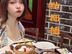 -点都德(海岸城店)